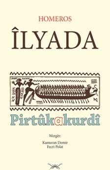 Homeros İlyada