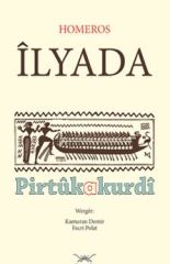 Homeros İlyada