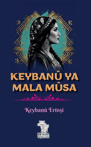 Keybanû Ya Mala Mûsa