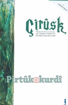 Çirûsk 2