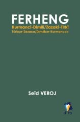 FERHENG (Midi Boy)