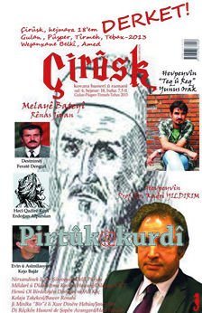 Çirûsk 18