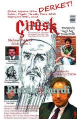Çirûsk 18