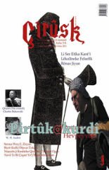 Çirûsk 12