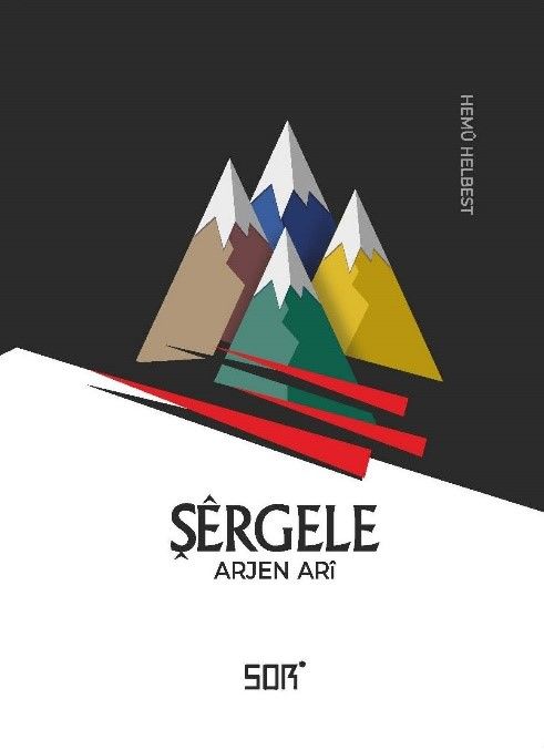 SETA HELBESTAN - Arjen Ari - Berken Bereh - Gulîzer - Selîm Temo - İlhan Sami Çomak - Kürtçe Şiir Seti