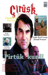 Çirûsk 17