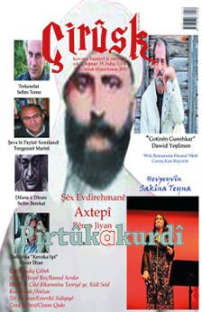 Çirûsk 19