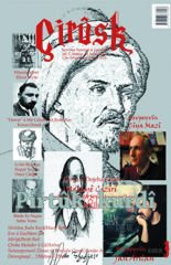 Çirûsk 20