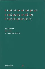 Ferhenga Têgehên Felsefî