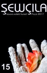 Şewçila 15