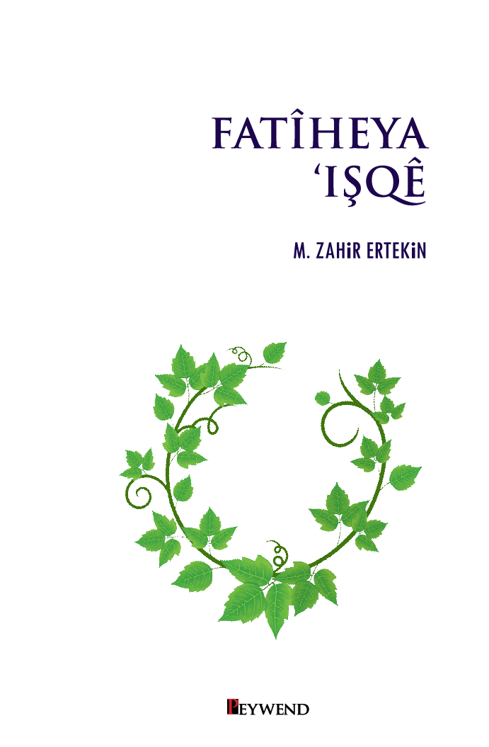 Fatîheya ‘işqê
