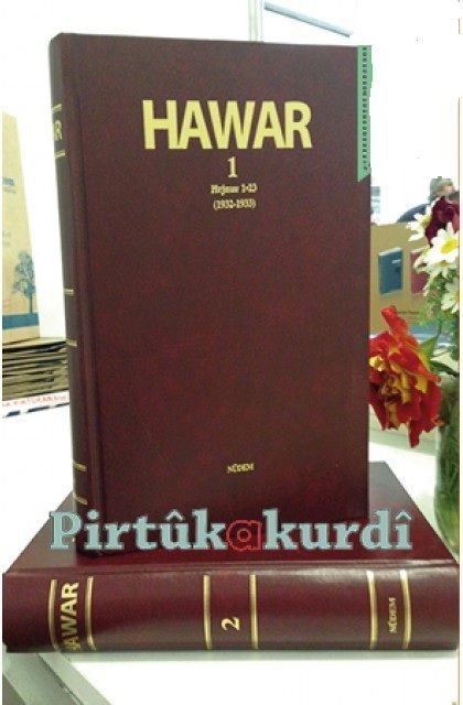 Kovara Hawar Çapa Nûdem