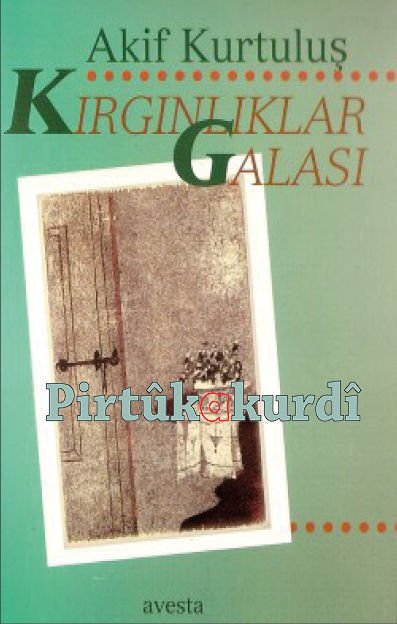 Kırgınlıklar Galası