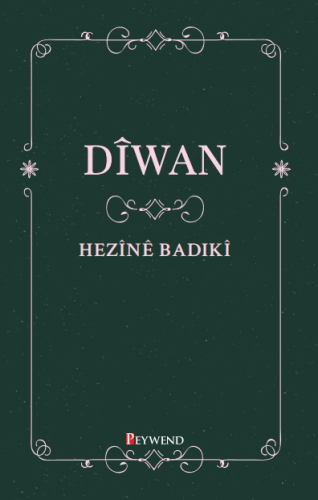 Dîwan - Hezînê Badikî