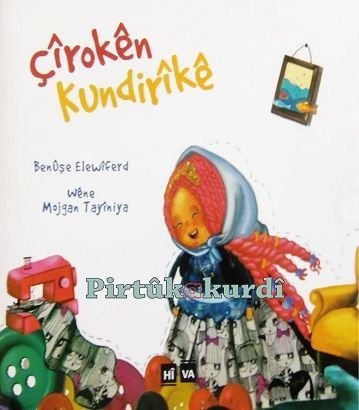 Çîrokên Kundirikê