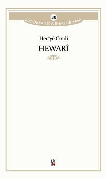 Hewarî