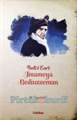 Bedîê Esrê - Jînameya Bedîuzzaman