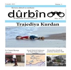 Dûrbîn 5
