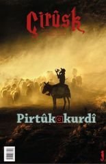 Çirûsk 26