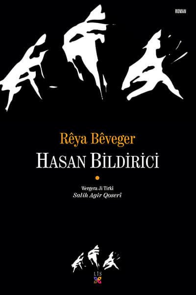 Rêya Bêveger