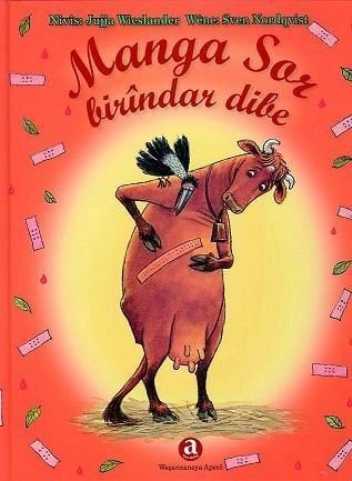 Manga Sor Birîndar Dibe