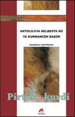 Antolojiya Helbesta Nû Ya Kurmancên Başûr