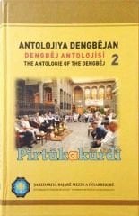 Antolojiya Dengbêjan - Dengbêj Antolojisi 2
