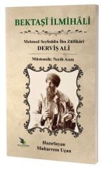 Bektaşi İlmihali
