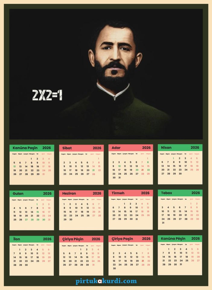Salnameya Kurdi 2026an - 2026 Kürtçe Takvim - Qazi Muhammed