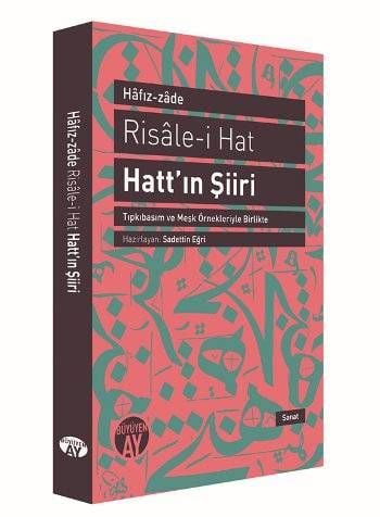 Hattın Şiiri