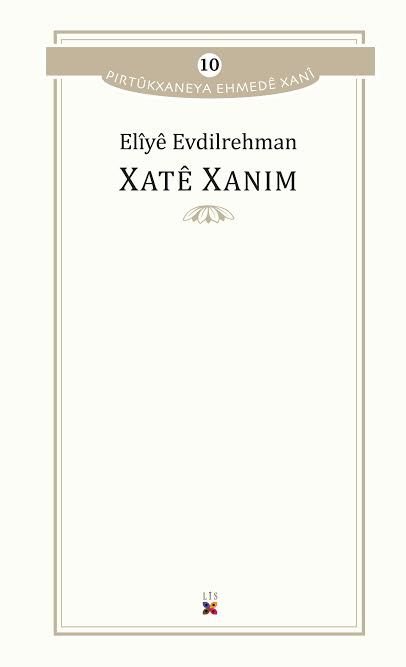 Xatê Xanim