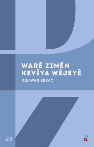 Warê Zimên Kevîya Wêjeyê