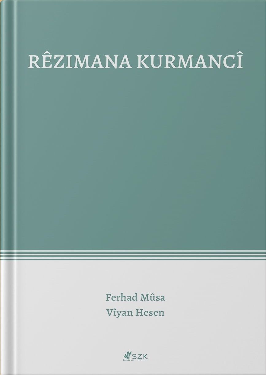 Rêzimana Kurmancî - SZK