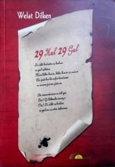 29 Gul / 29 Kul