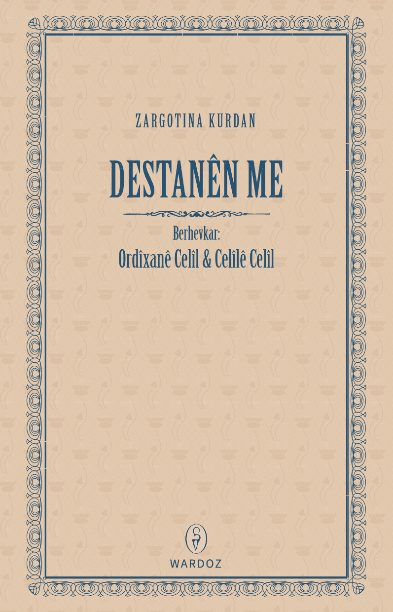 Destanên Me