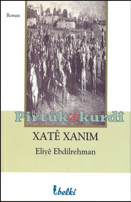 Xatê Xanim