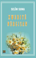 Xwediyê Nêrgizan