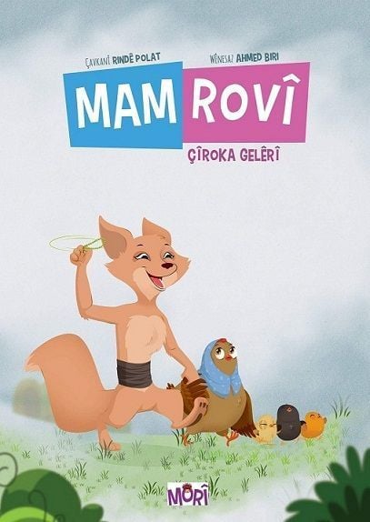 Mam Rovî