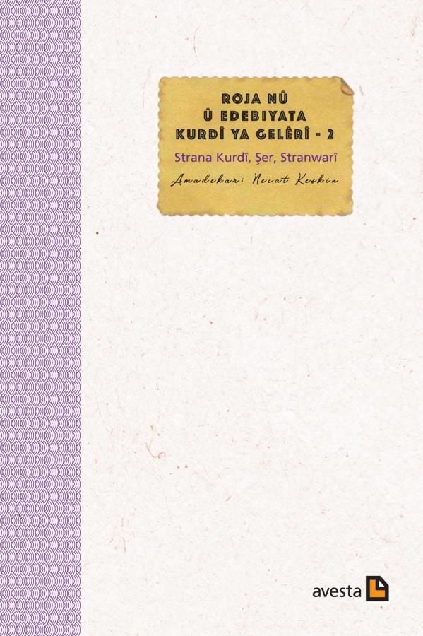 Roja Nû û Edebiyata Kurdî Ya Gelêrî - 2