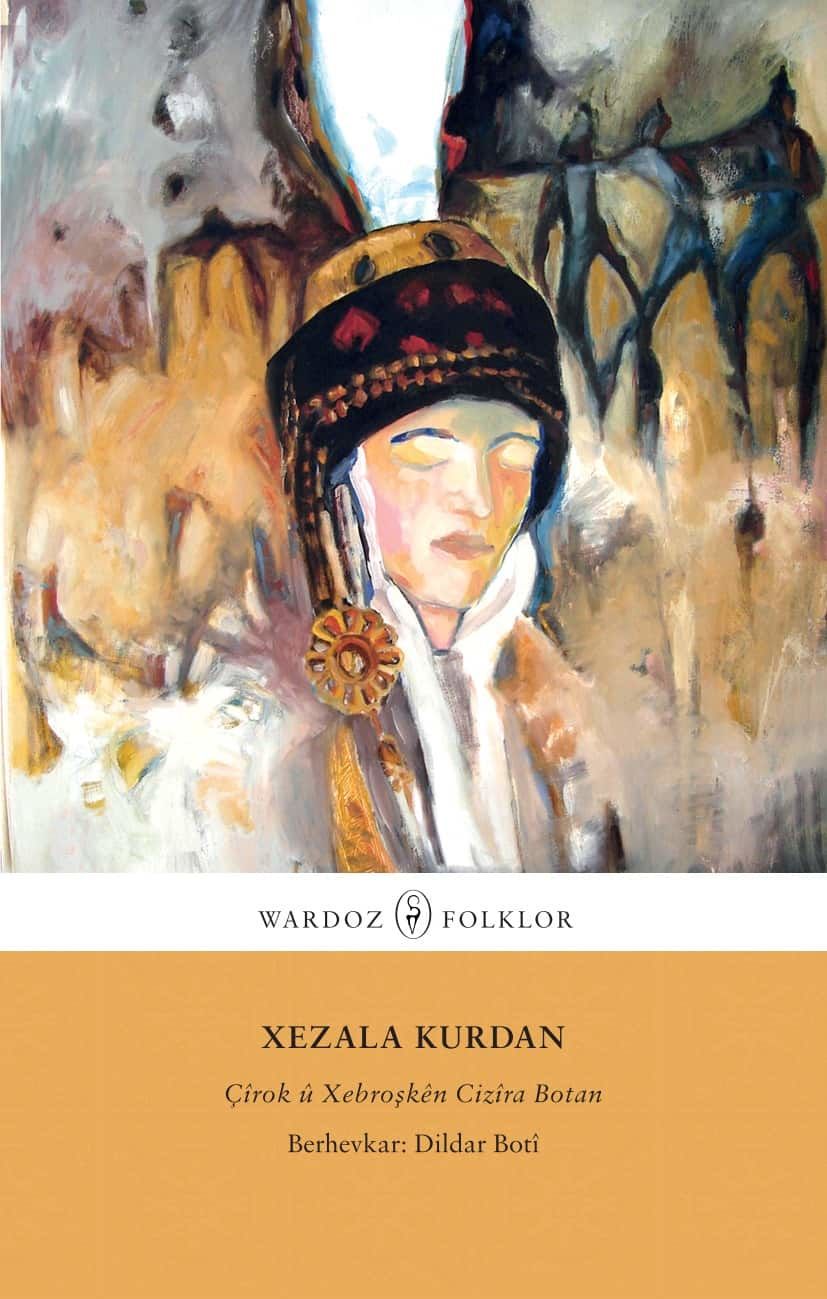 Xezala Kurdan