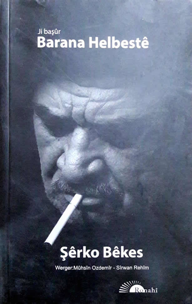 Barana Helbestê