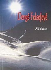 Dengê Felsefeye