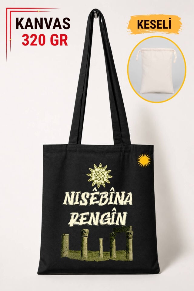 Nisêbîna Rengîn Nusaybin Şehri Tasarımlı Keseli Siyah Renkli 320 gr Kanvas Bez Çanta | %100 Pamuk