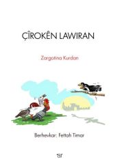 Çîrokên Lawiran
