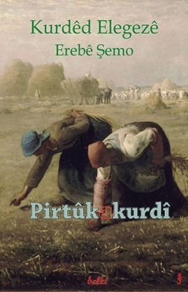 Kurdêd Elegezê