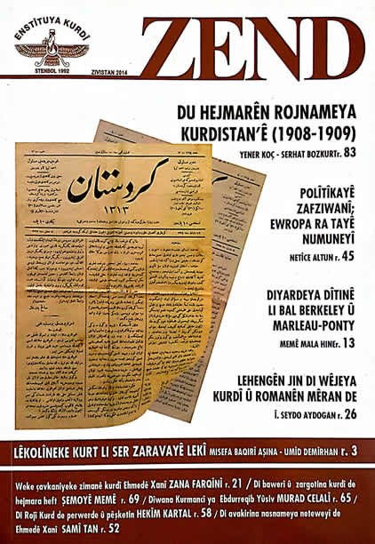 Zivistan 2014