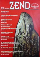 Zend 1