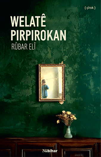 Welatê Pirpirokan