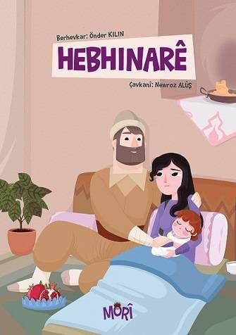 Hebhinarê