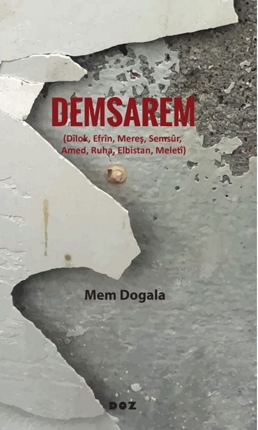 Demsarem